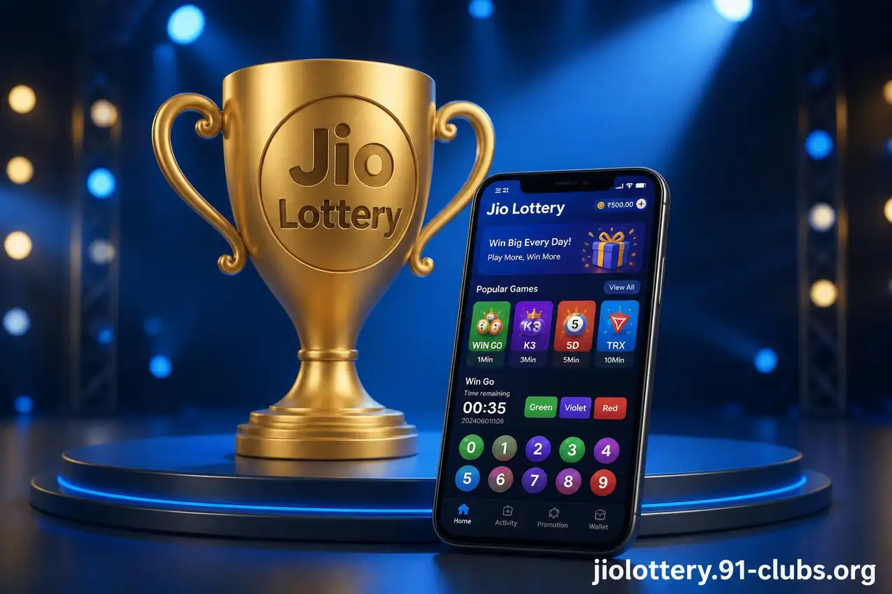 Jio Lottery