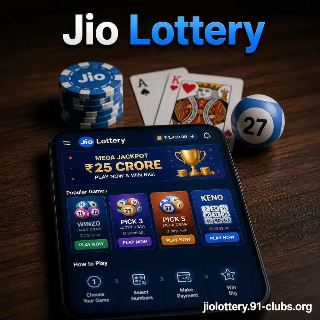 Jio Lottery